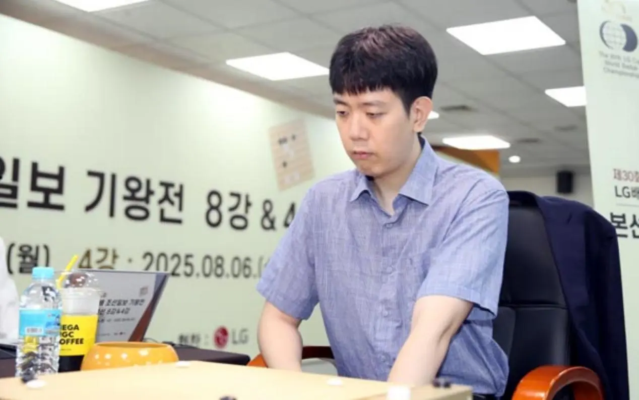 yid, 不惧