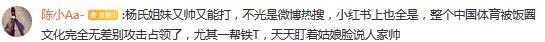 现主要集中, img