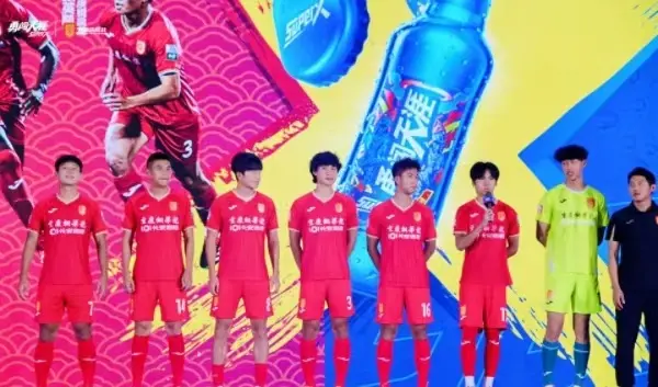龙足球俱乐