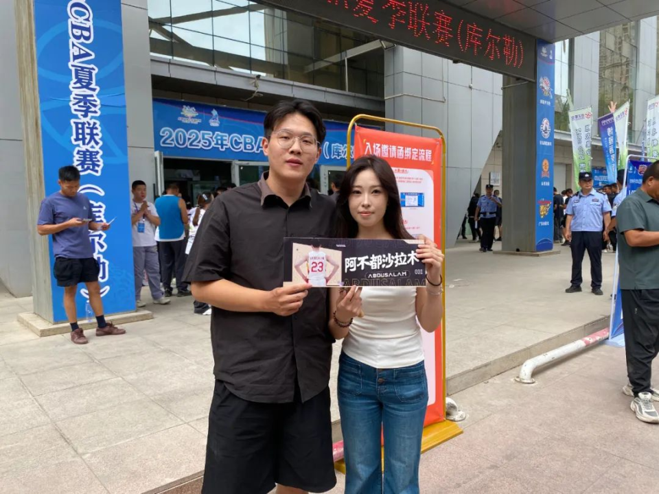 老乡来加油