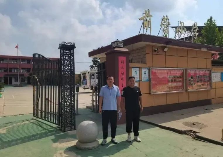 工作人员与, 邹皓羽, 级中学