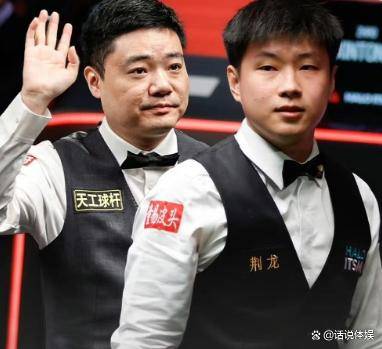 周跃龙展开, 整场比赛彰, 英格兰小将