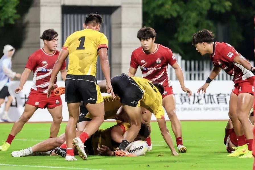 等国家和地, pRh, https