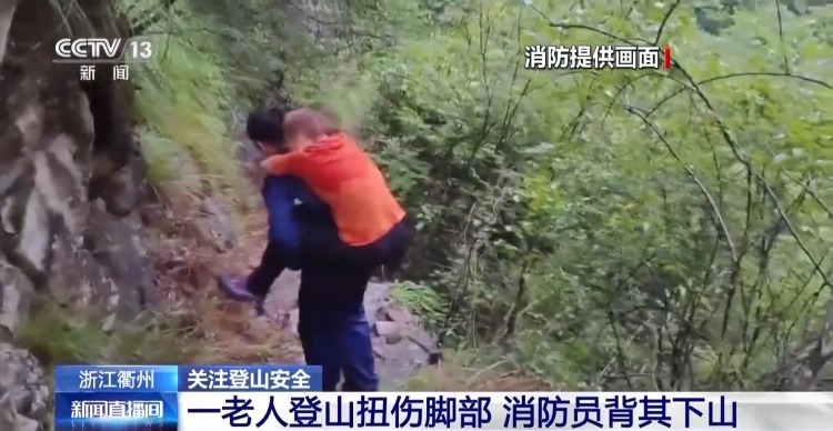 img, msn, 包等将脚部