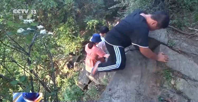 的山径, 在山东青岛