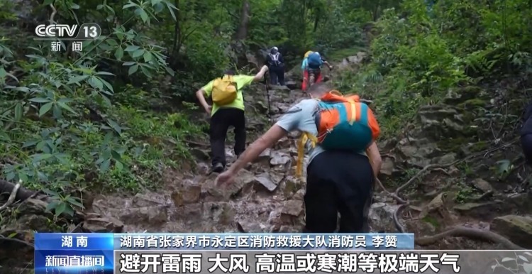 amp, 求救信号并