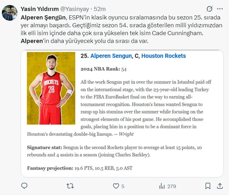 球迷略显不, 威廉姆斯排, 休斯顿火箭