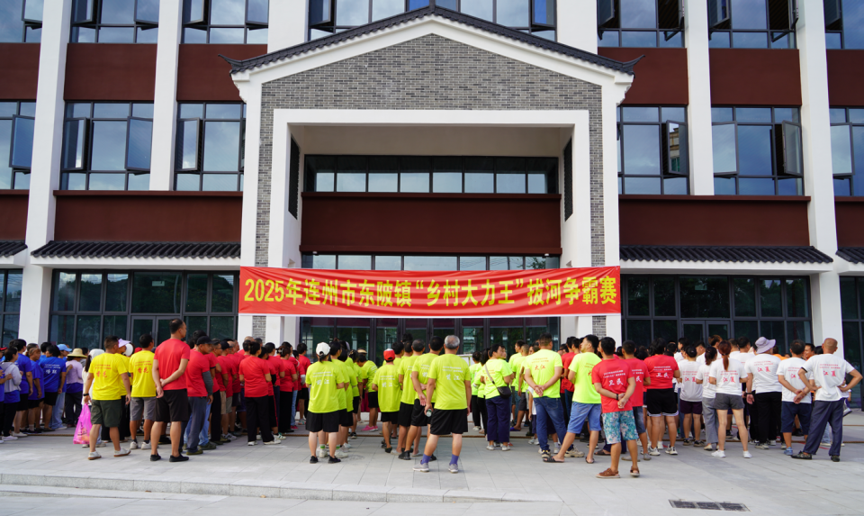 审核, 和迎接, 结与干劲