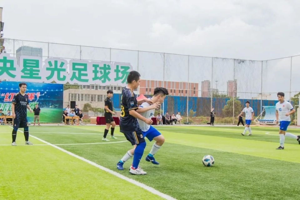 CJfHH, VXAjK, 红邺杯