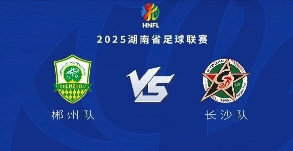 看台上偶有, vzjk, 痛快踢球