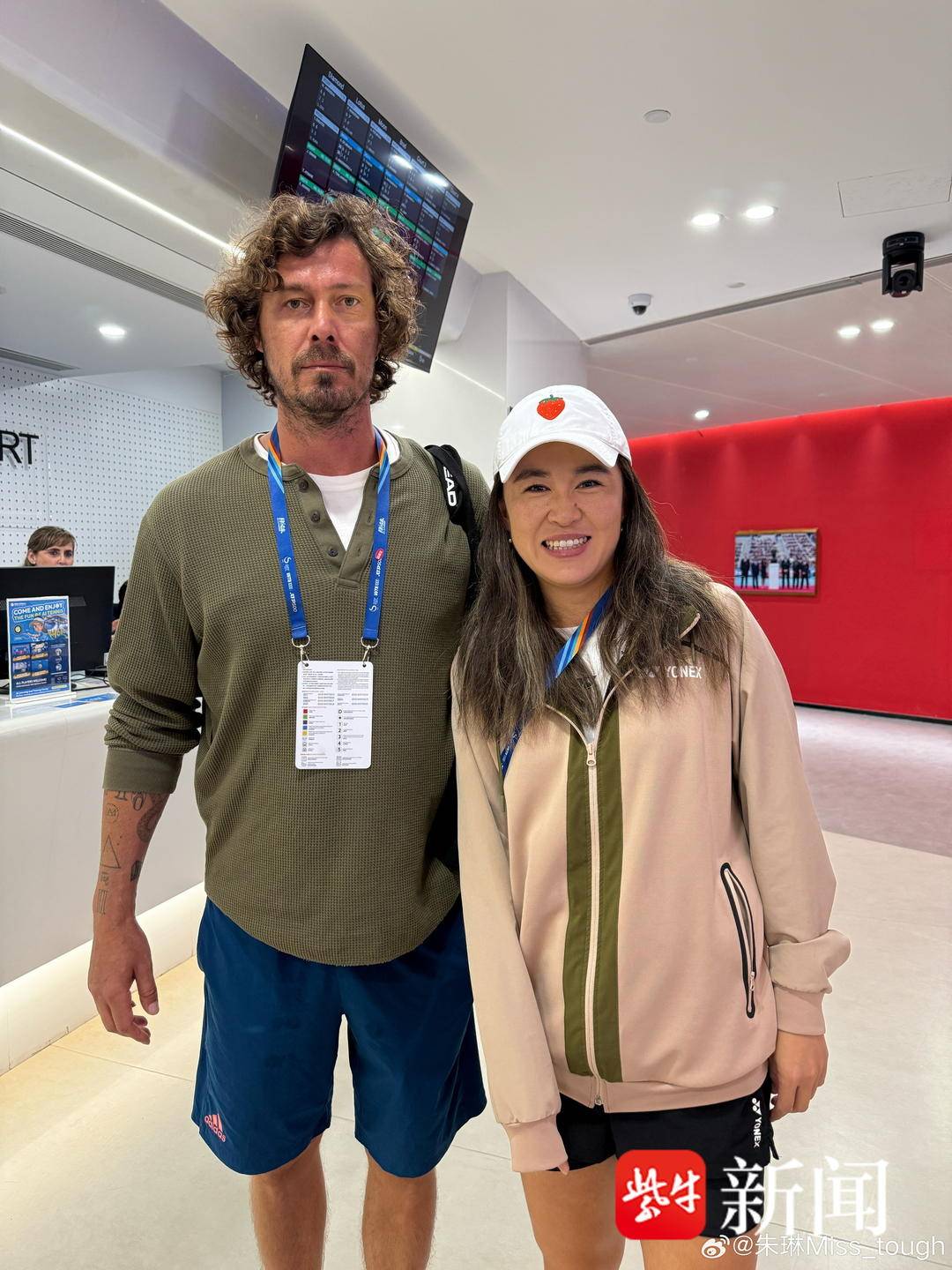 tted, 结果我的体 tted, 结果我的体