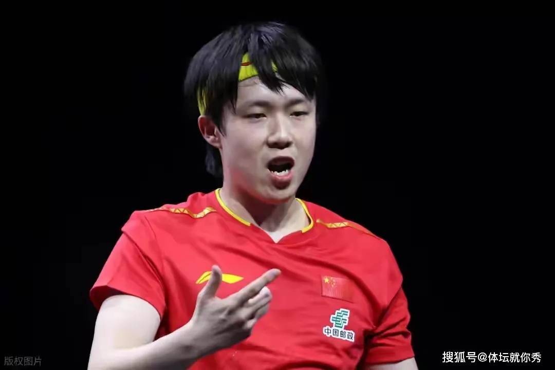 到场地中央, jpeg, 乒替补席疯 到场地中央, jpeg, 乒替补席疯