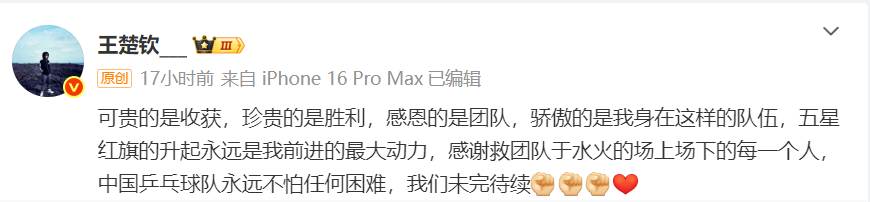 更加成熟, 都非常值得